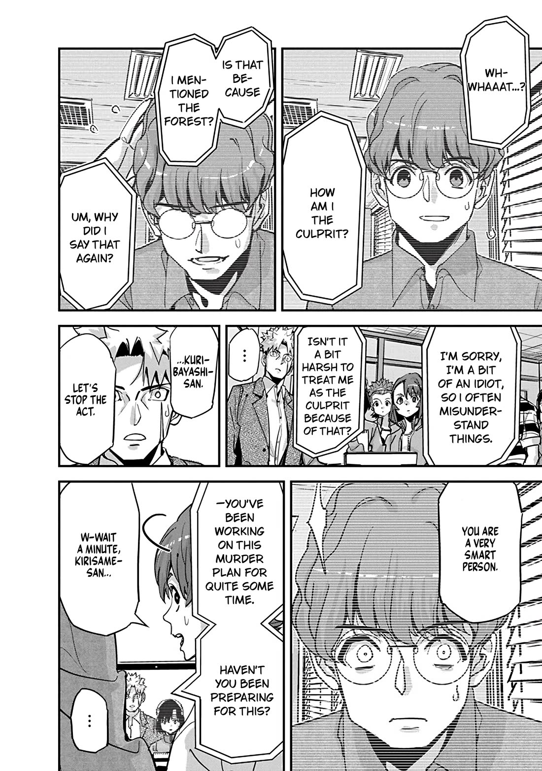 A Pen, Cuffs, & a De Fact-o Marriage chapter 32 page 2