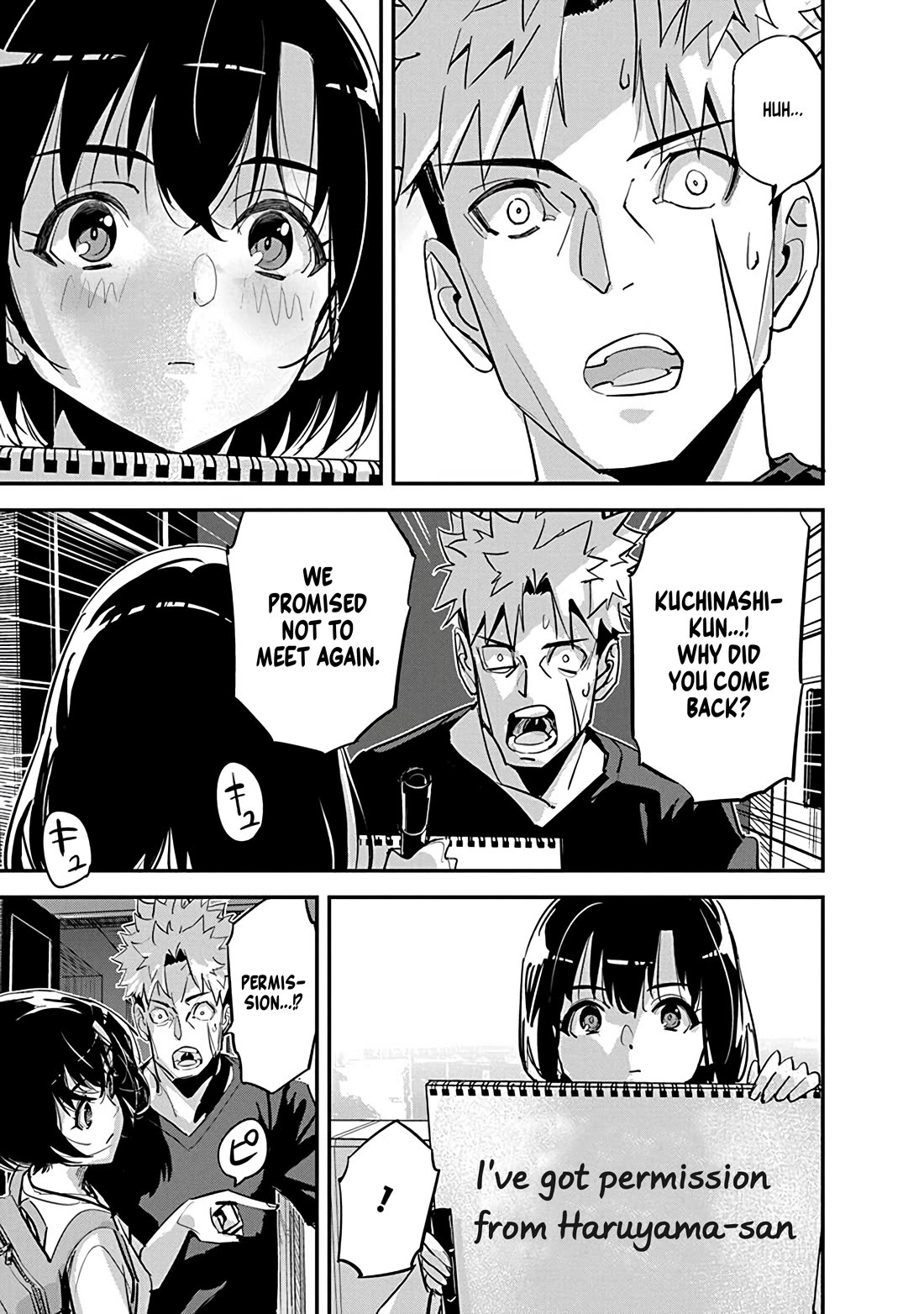 A Pen, Cuffs, & a De Fact-o Marriage chapter 33 page 17