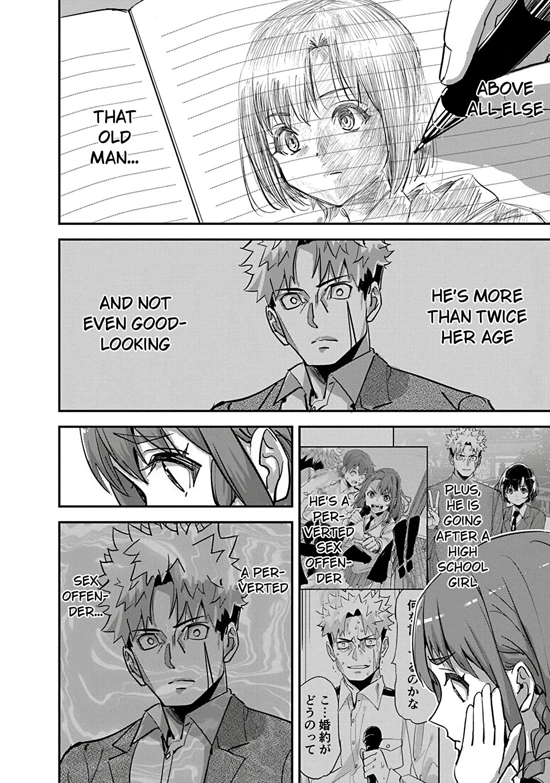 A Pen, Cuffs, & a De Fact-o Marriage chapter 33 page 4