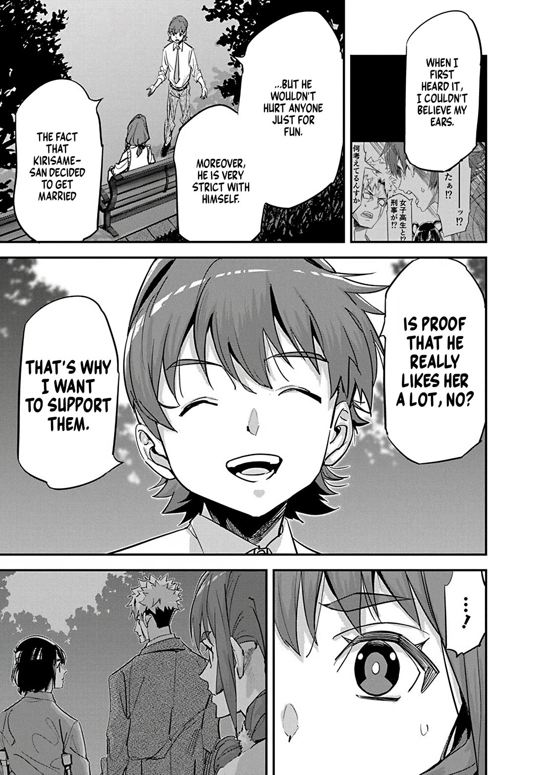 A Pen, Cuffs, & a De Fact-o Marriage chapter 33 page 9