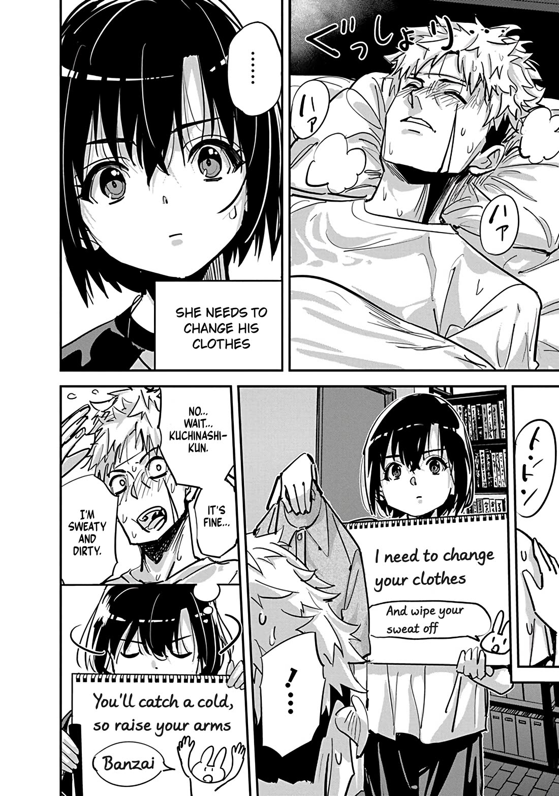 A Pen, Cuffs, & a De Fact-o Marriage chapter 34 page 12