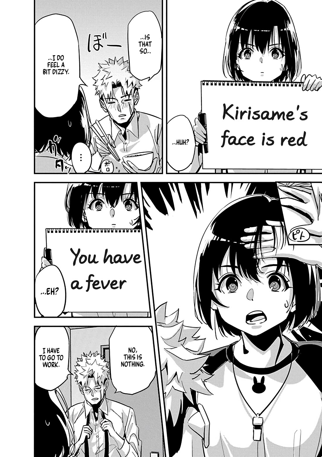 A Pen, Cuffs, & a De Fact-o Marriage chapter 34 page 2