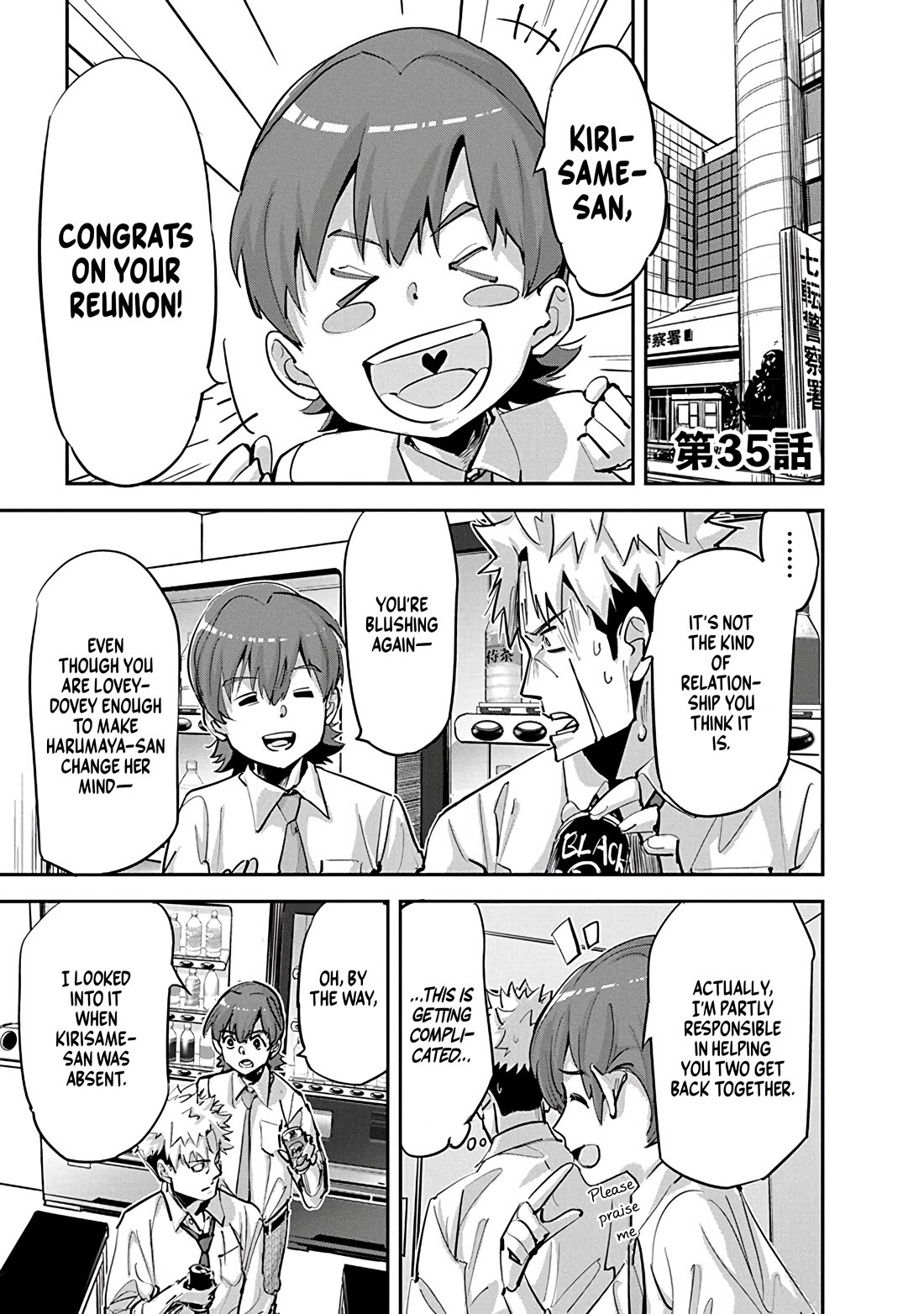 A Pen, Cuffs, & a De Fact-o Marriage chapter 35 page 1