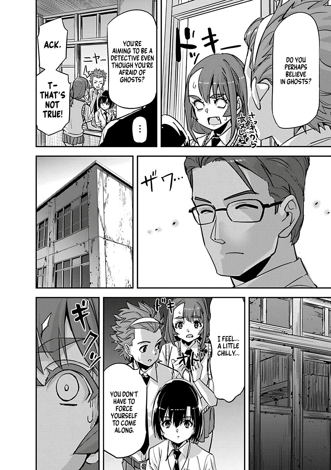 A Pen, Cuffs, & a De Fact-o Marriage chapter 35 page 10