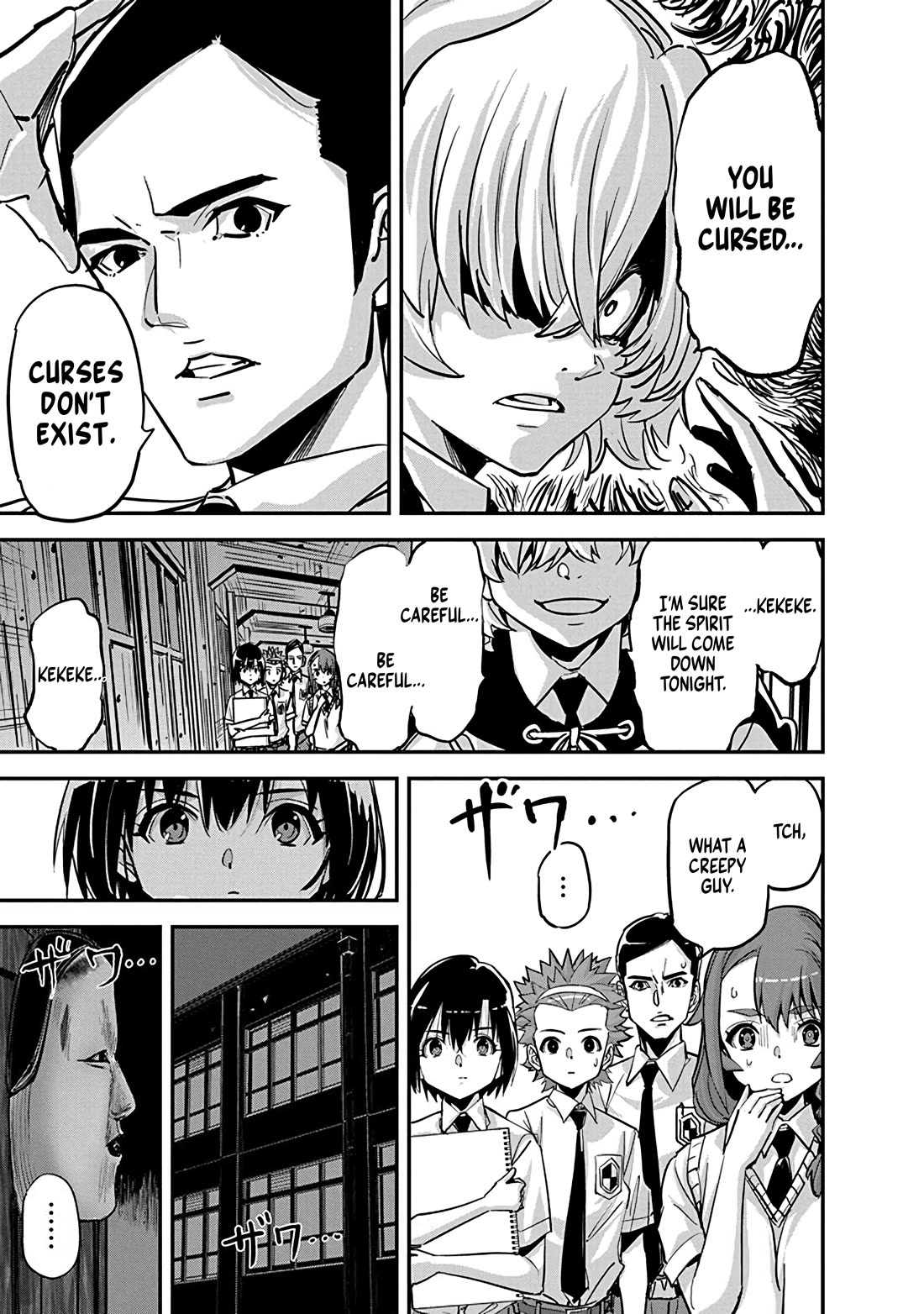 A Pen, Cuffs, & a De Fact-o Marriage chapter 35 page 15