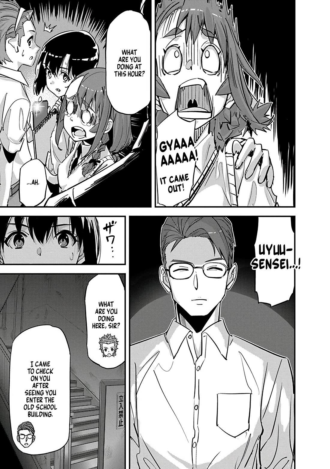 A Pen, Cuffs, & a De Fact-o Marriage chapter 35 page 17