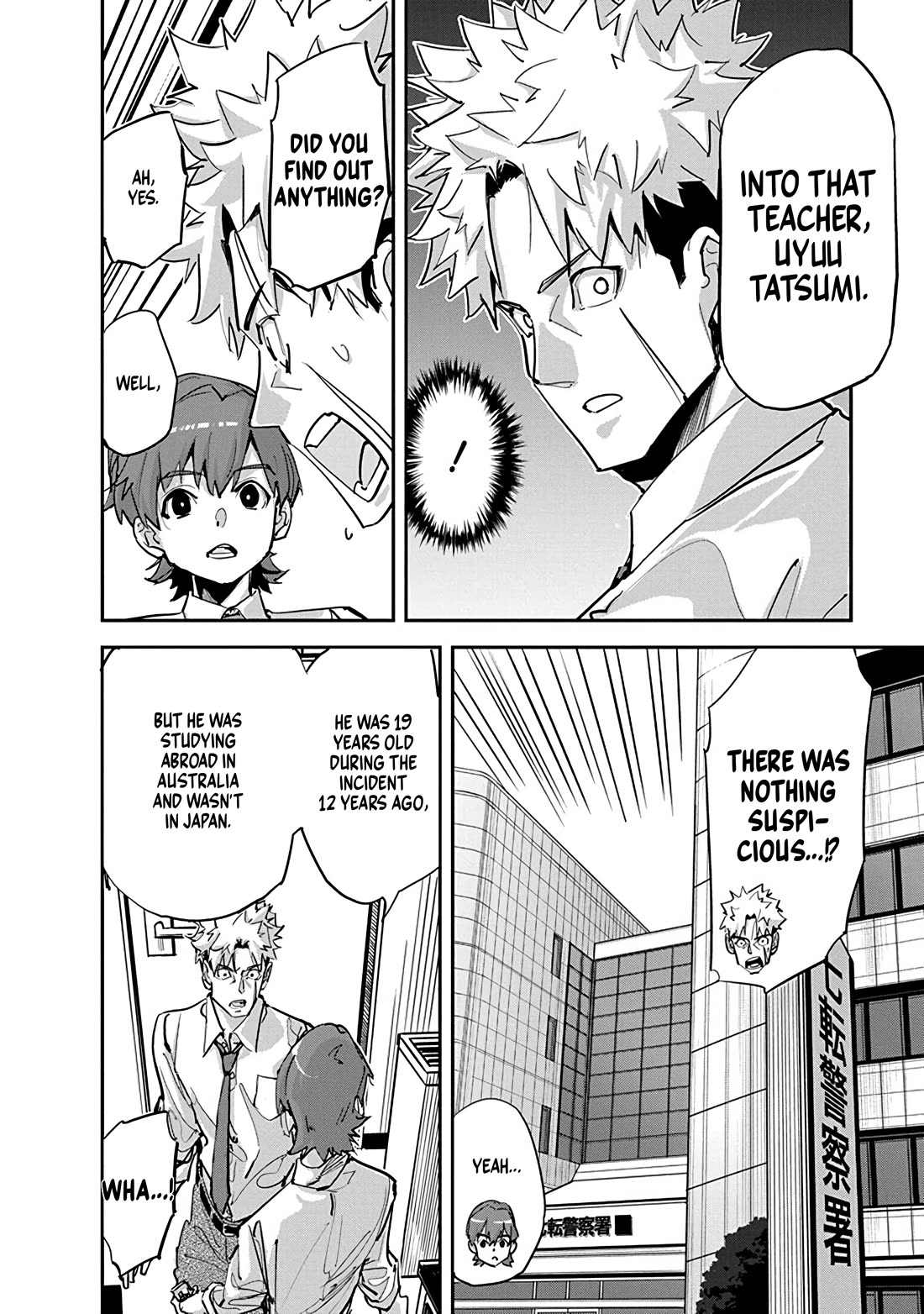 A Pen, Cuffs, & a De Fact-o Marriage chapter 35 page 2