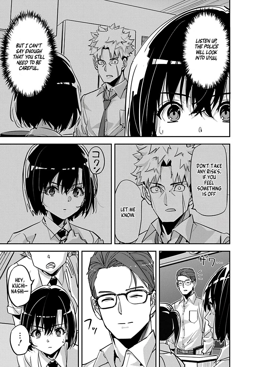 A Pen, Cuffs, & a De Fact-o Marriage chapter 35 page 5