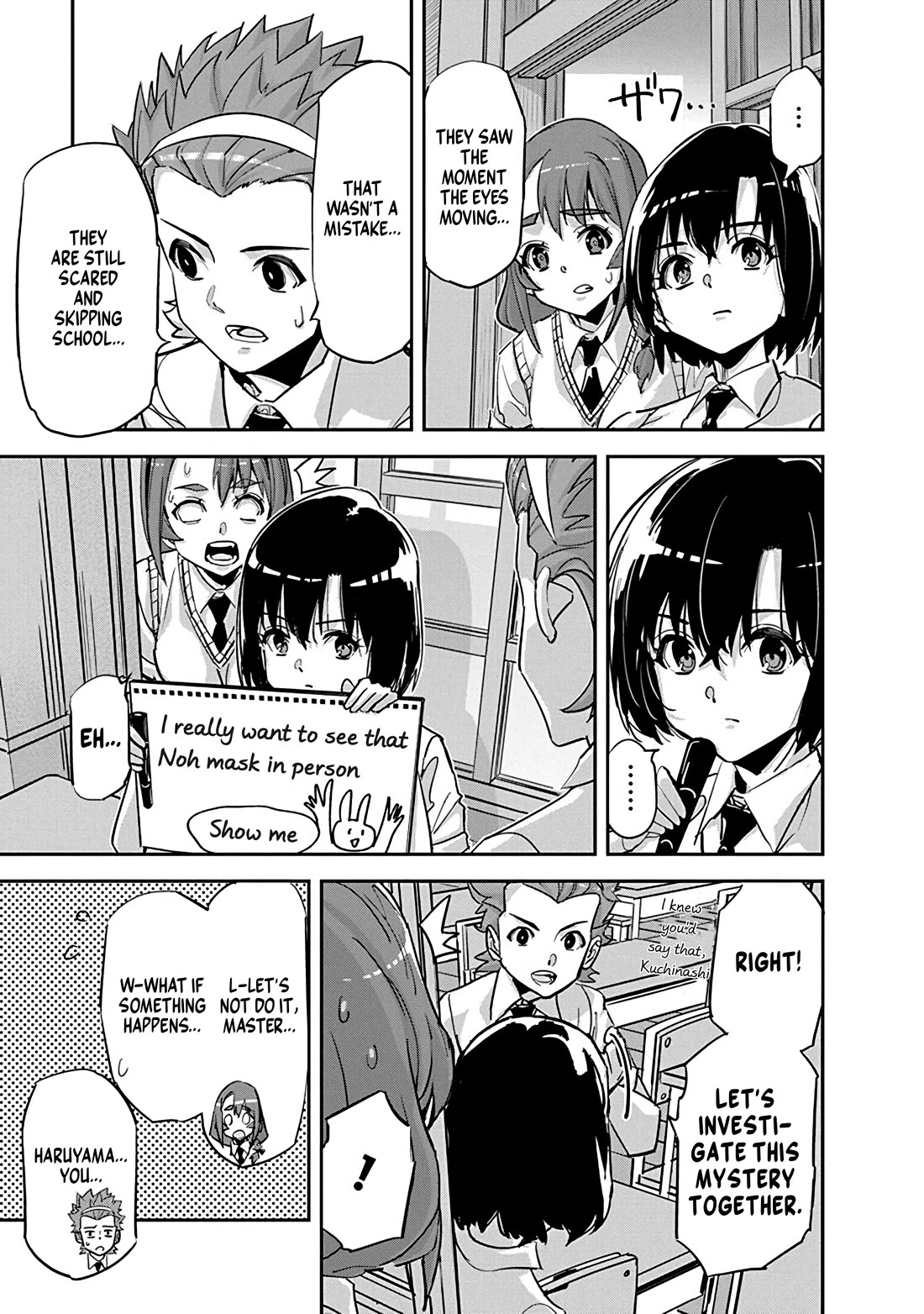 A Pen, Cuffs, & a De Fact-o Marriage chapter 35 page 9