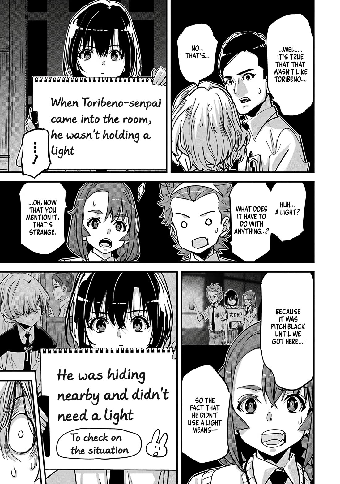 A Pen, Cuffs, & a De Fact-o Marriage chapter 36 page 13