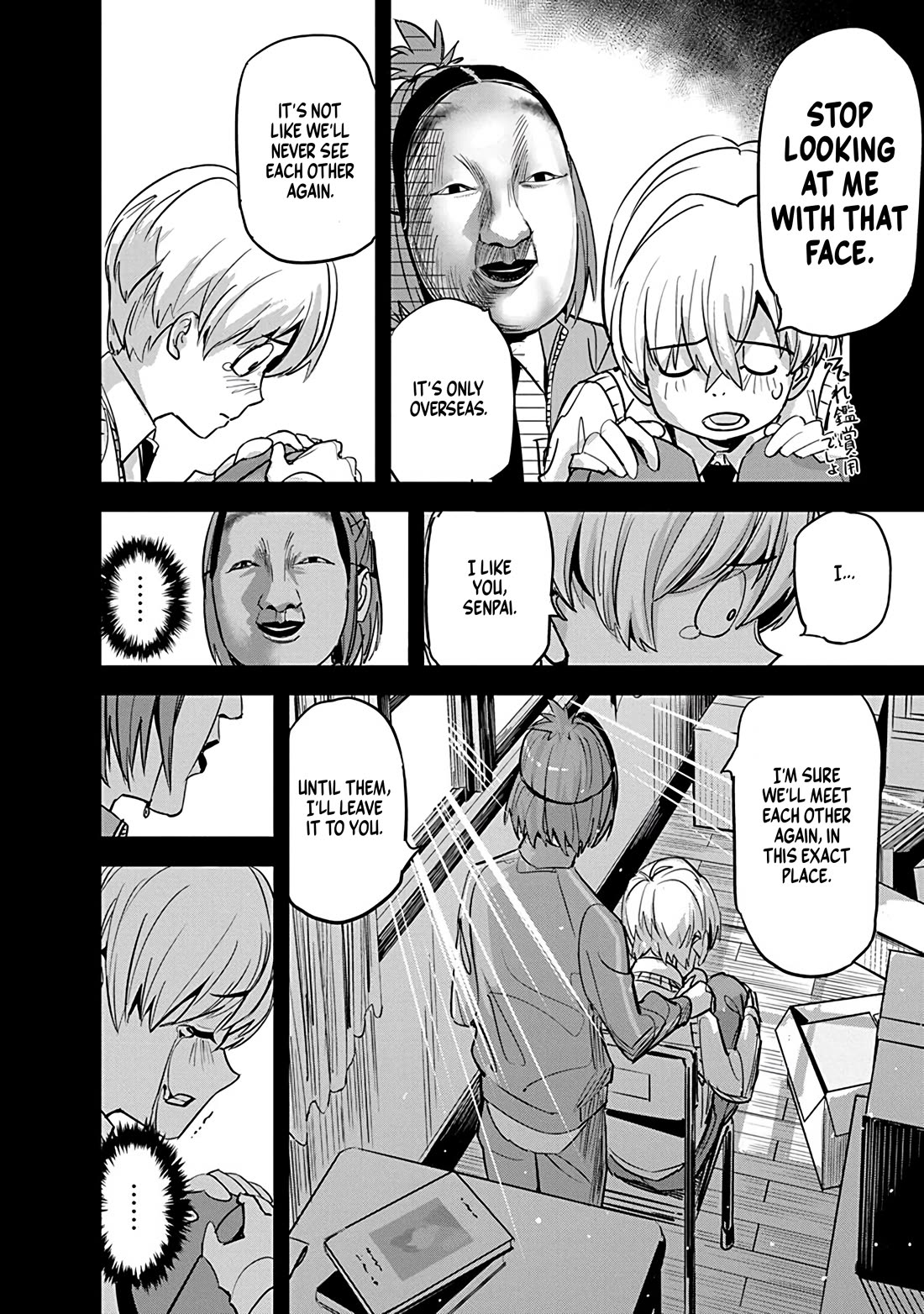 A Pen, Cuffs, & a De Fact-o Marriage chapter 36 page 18