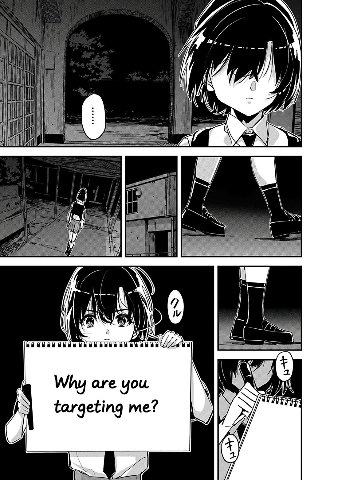 A Pen, Cuffs, & a De Fact-o Marriage chapter 36 page 21