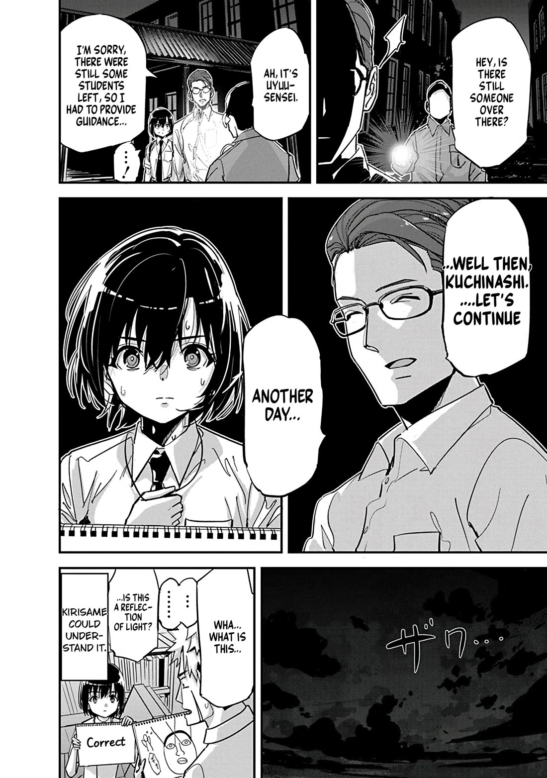 A Pen, Cuffs, & a De Fact-o Marriage chapter 36 page 24