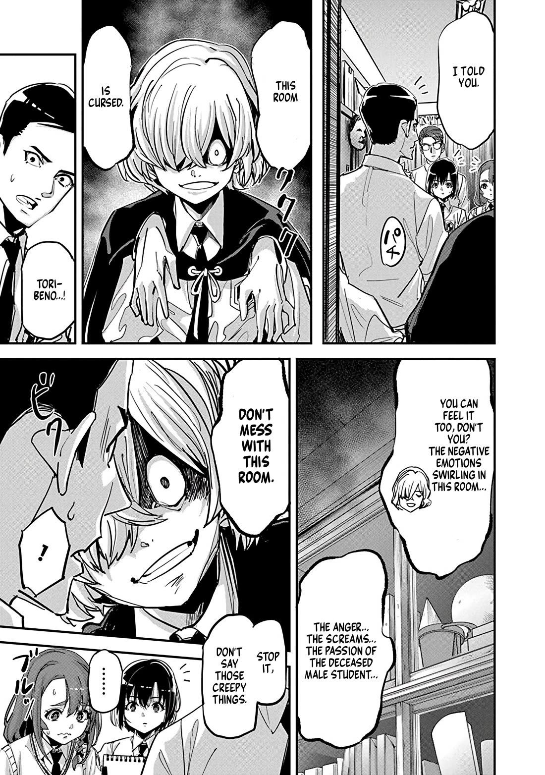 A Pen, Cuffs, & a De Fact-o Marriage chapter 36 page 3