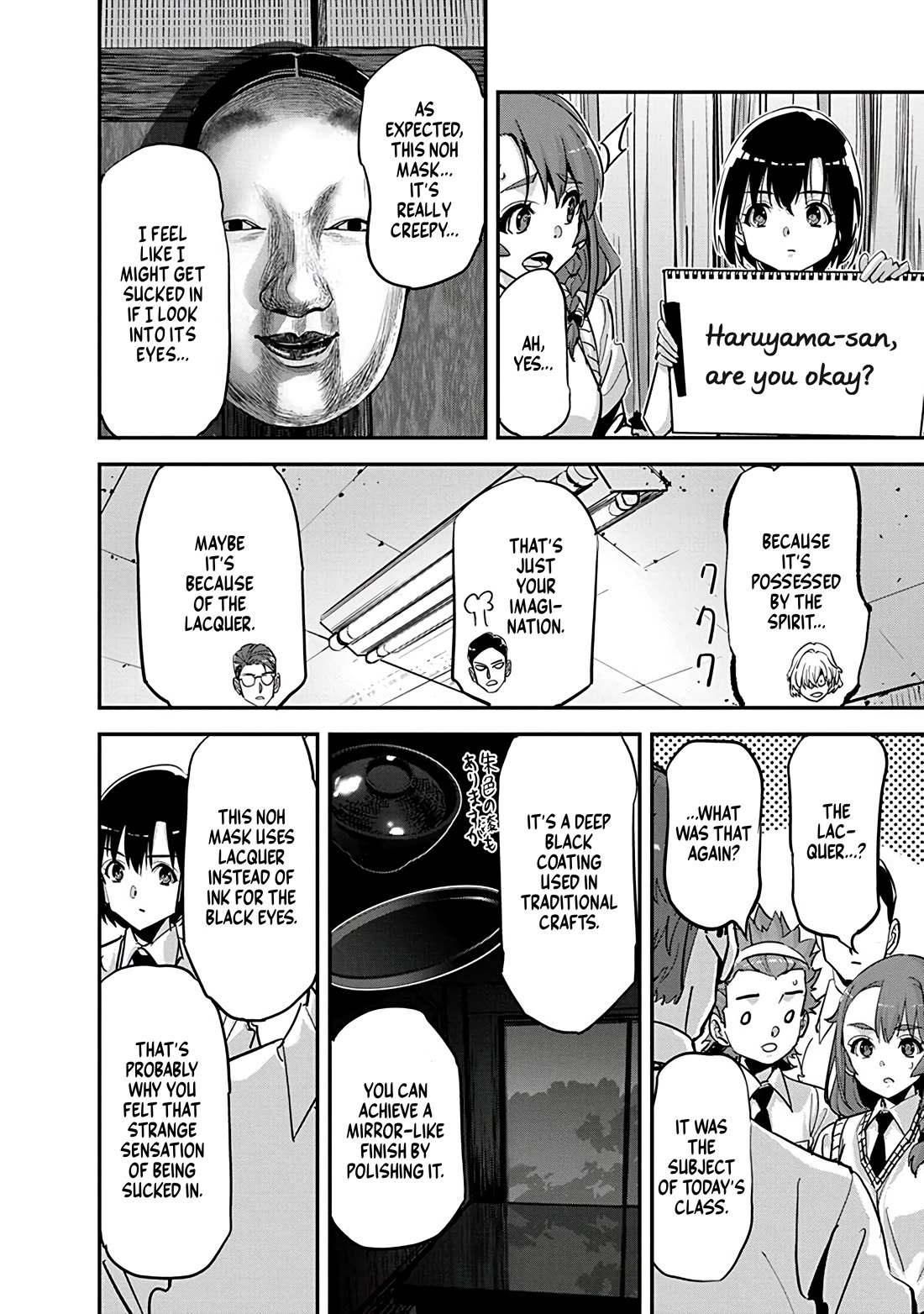 A Pen, Cuffs, & a De Fact-o Marriage chapter 36 page 4