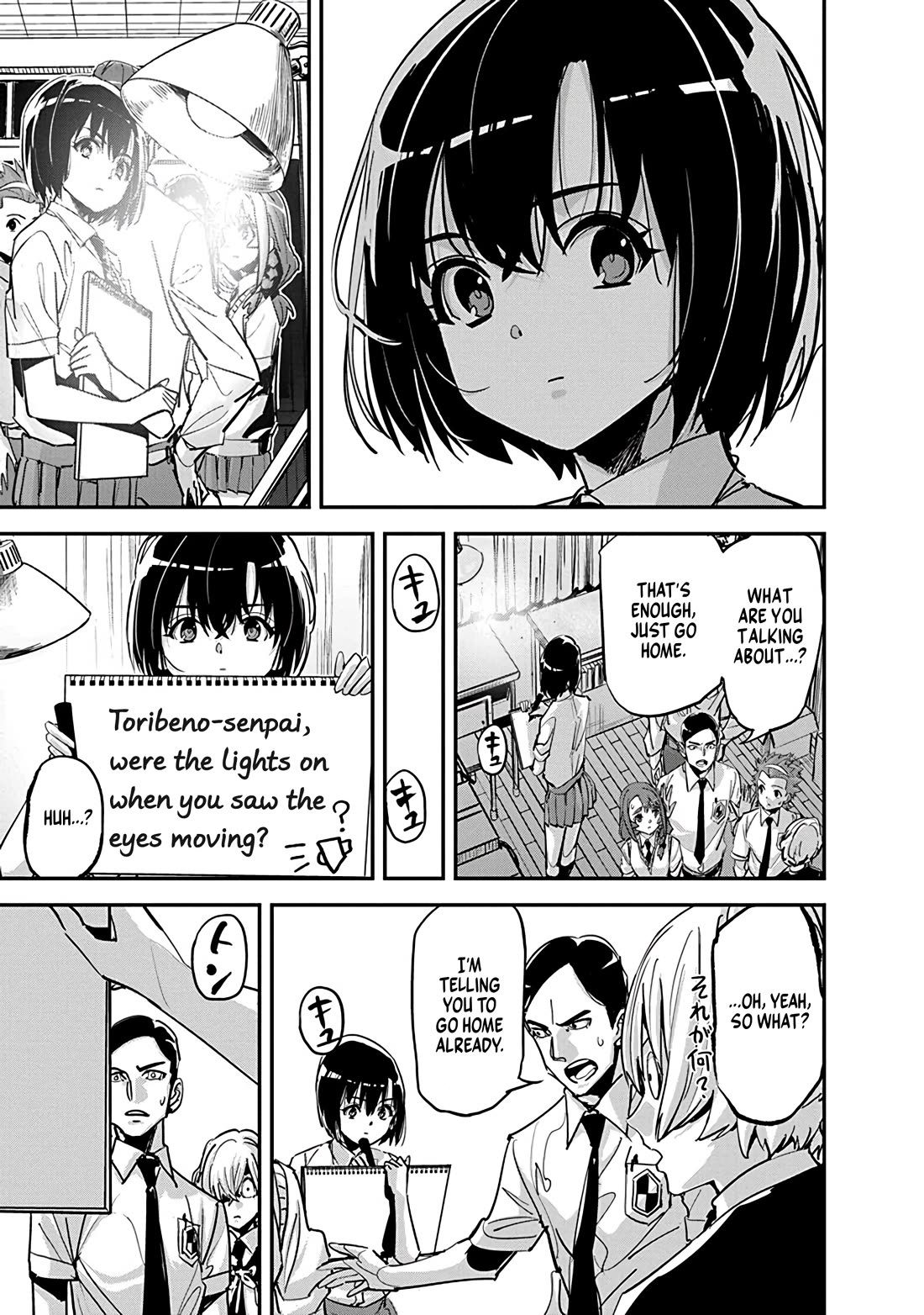 A Pen, Cuffs, & a De Fact-o Marriage chapter 36 page 5