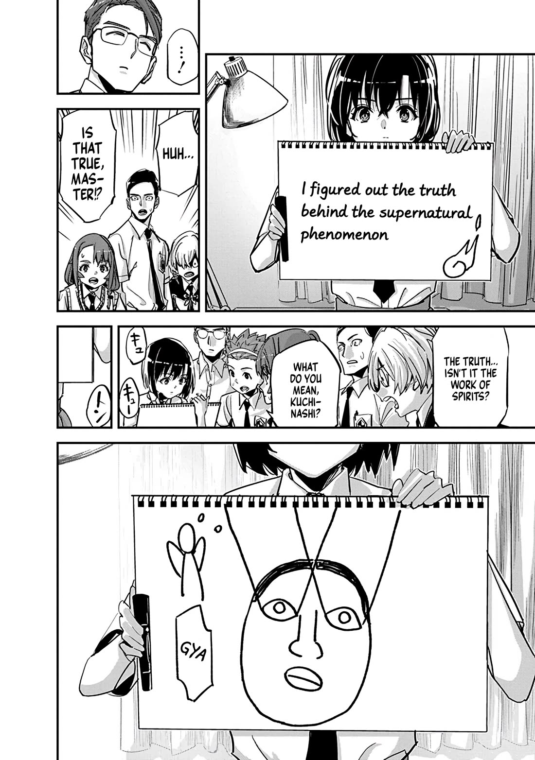 A Pen, Cuffs, & a De Fact-o Marriage chapter 36 page 6