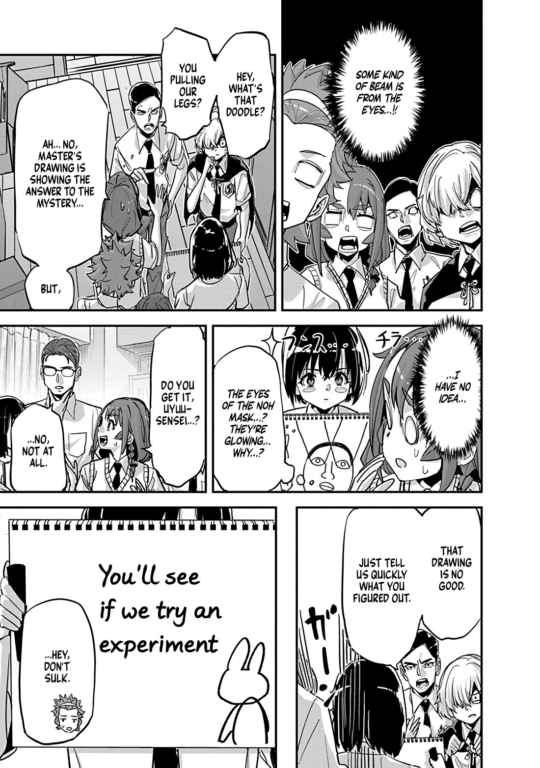 A Pen, Cuffs, & a De Fact-o Marriage chapter 36 page 7