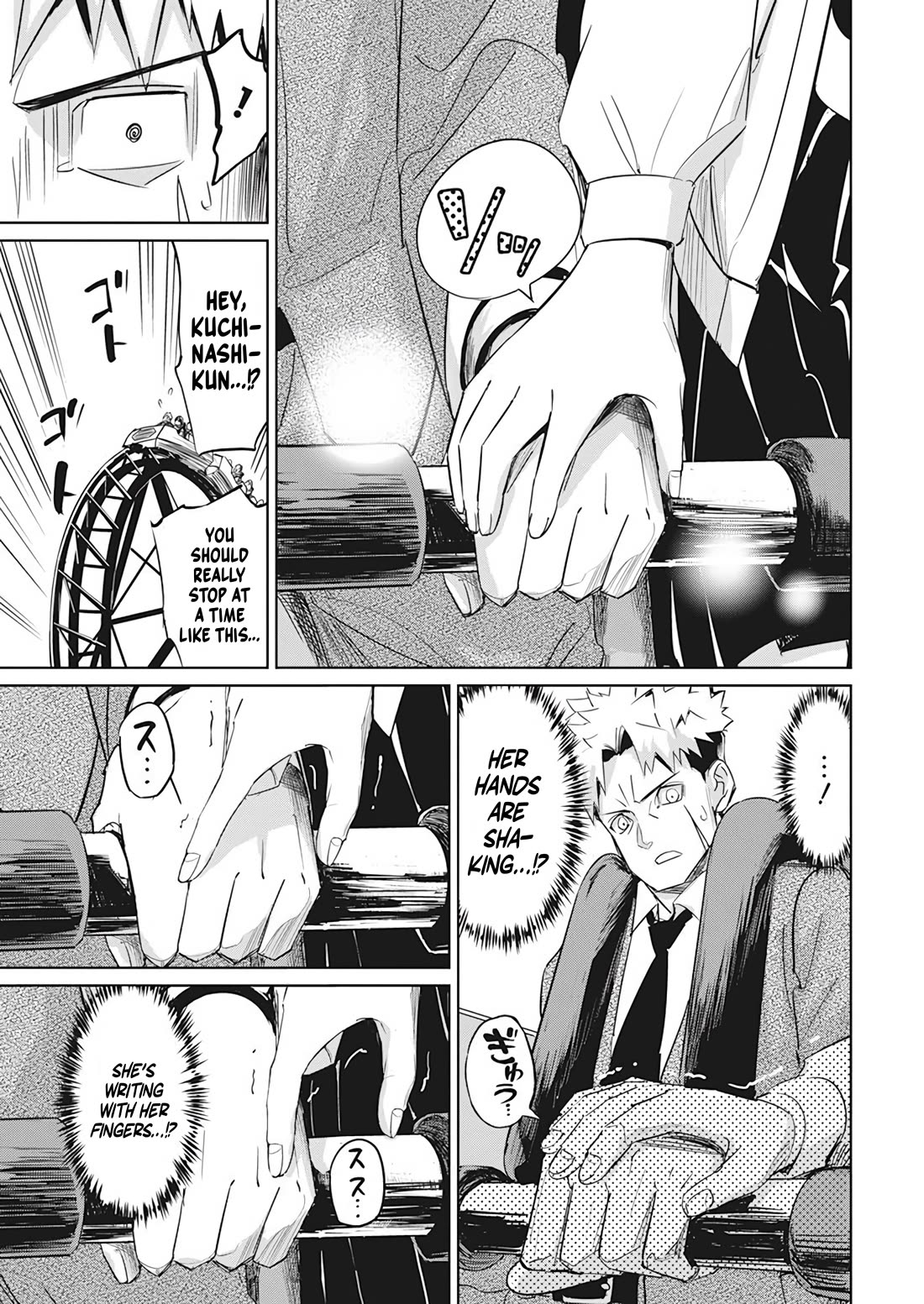 A Pen, Cuffs, & a De Fact-o Marriage chapter 5 page 12