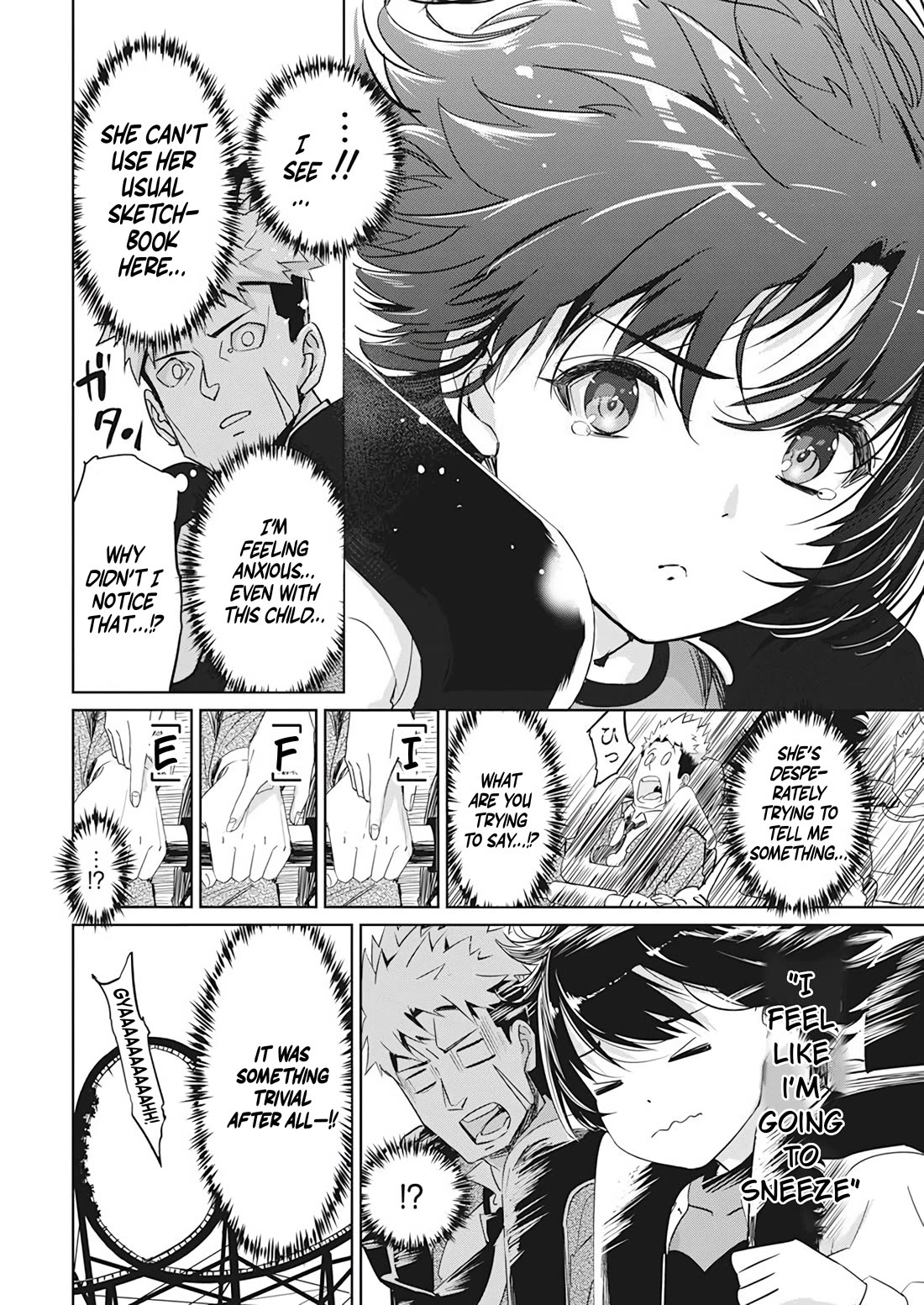 A Pen, Cuffs, & a De Fact-o Marriage chapter 5 page 13