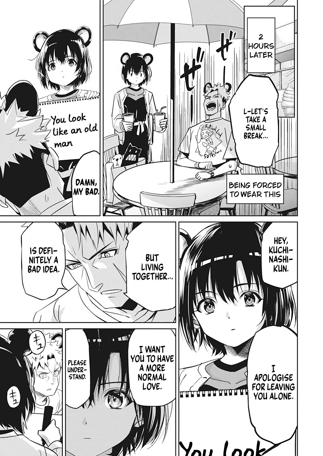 A Pen, Cuffs, & a De Fact-o Marriage chapter 5 page 14