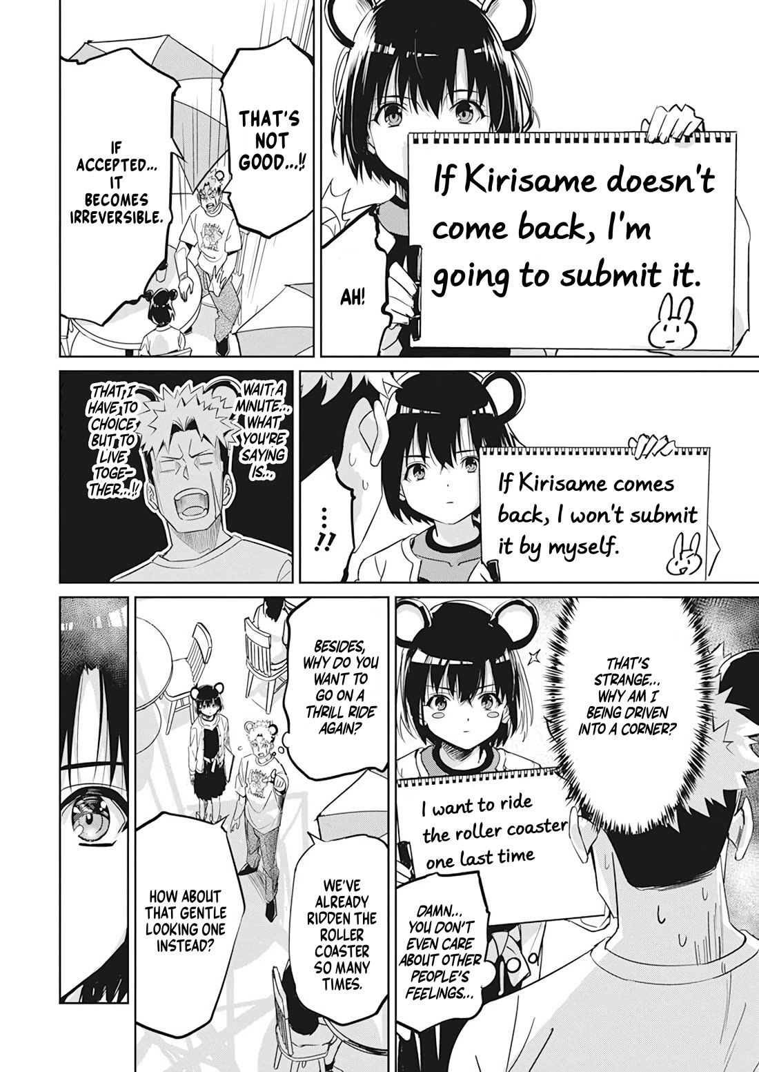 A Pen, Cuffs, & a De Fact-o Marriage chapter 5 page 17