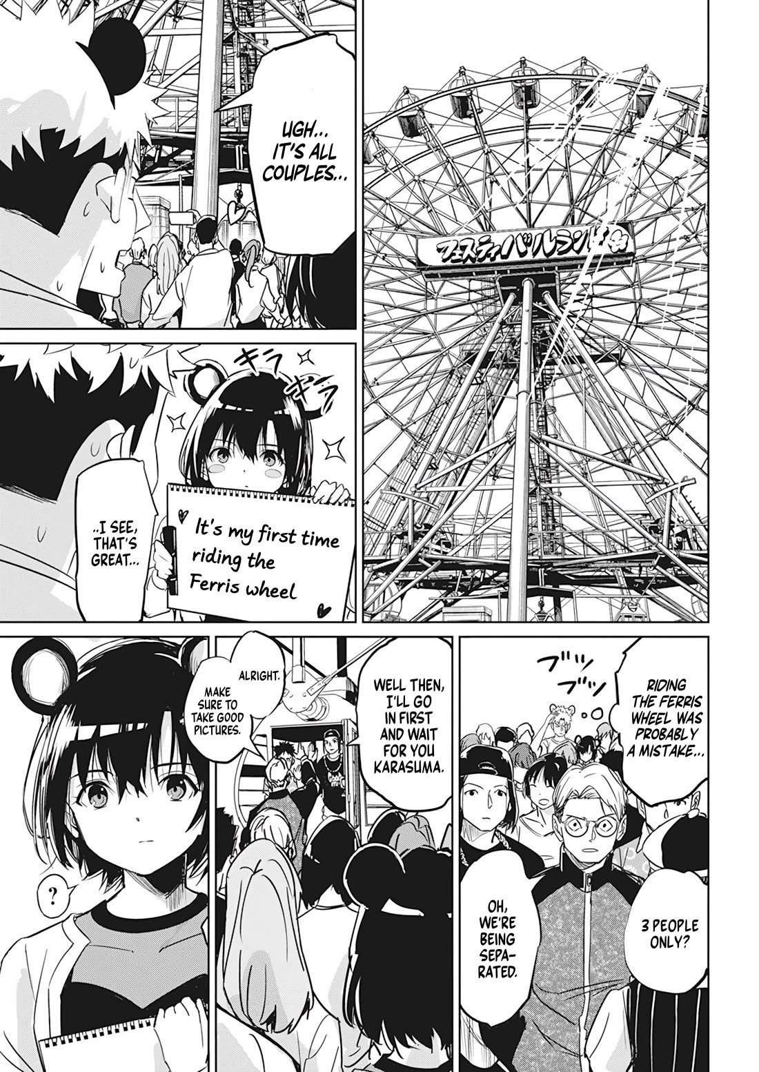 A Pen, Cuffs, & a De Fact-o Marriage chapter 5 page 18