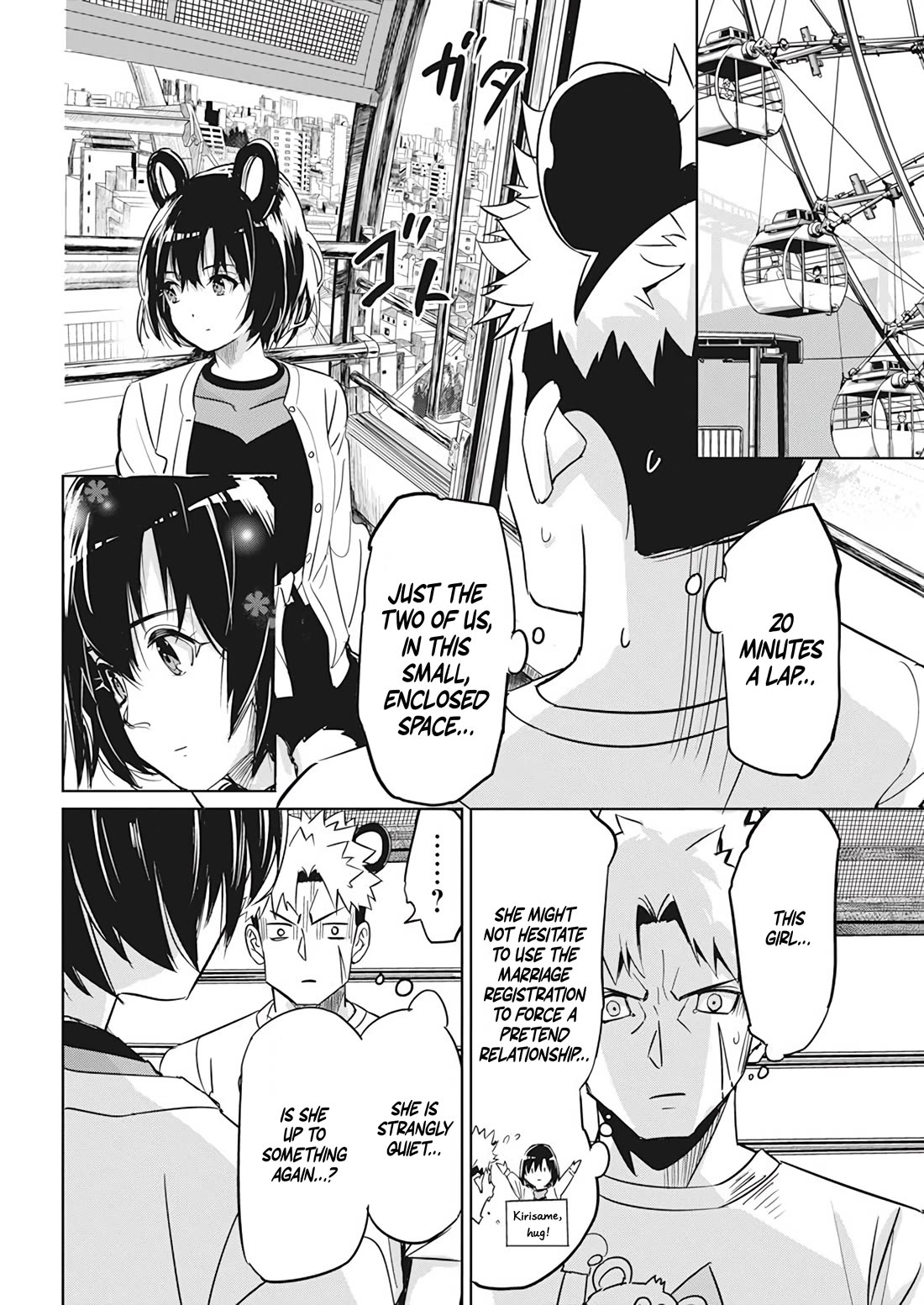 A Pen, Cuffs, & a De Fact-o Marriage chapter 5 page 19