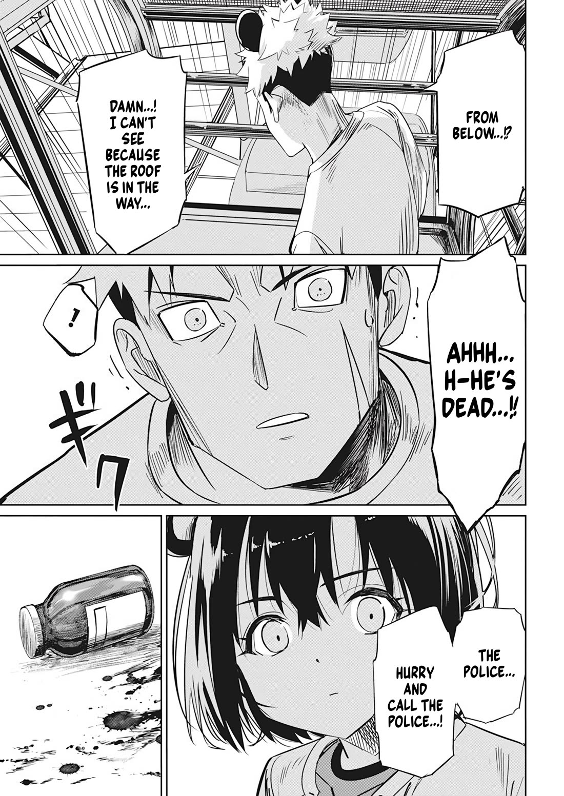 A Pen, Cuffs, & a De Fact-o Marriage chapter 5 page 22