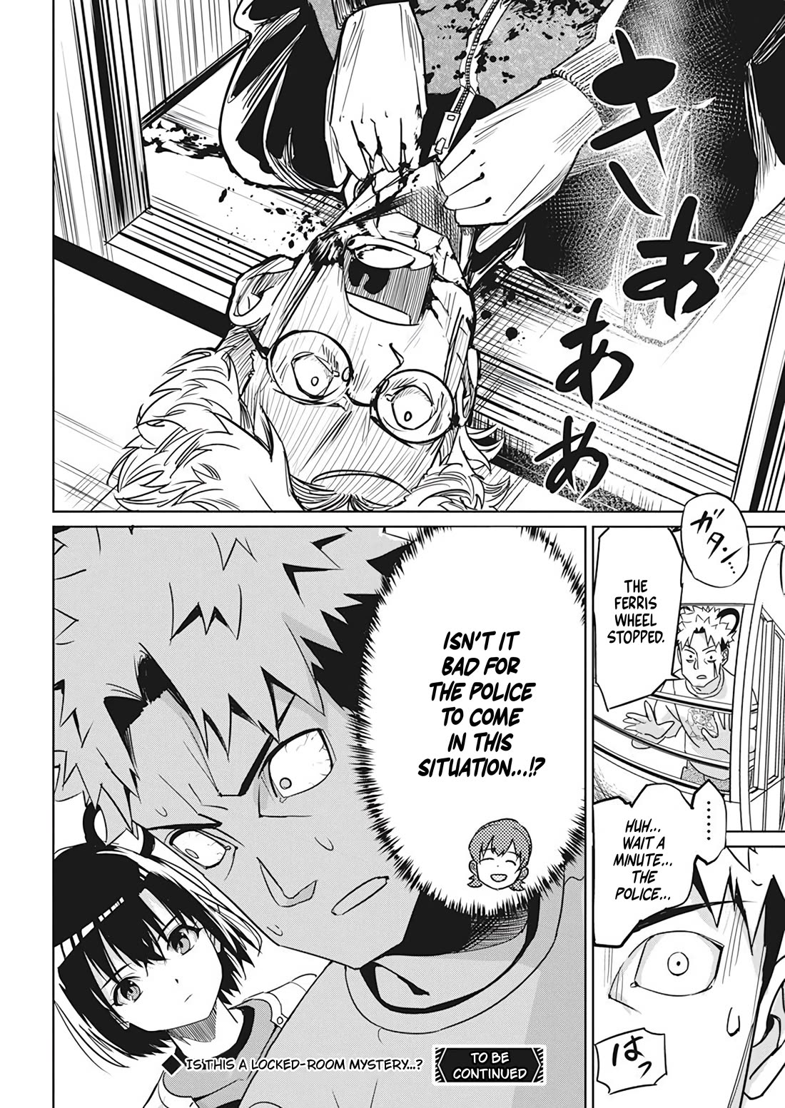 A Pen, Cuffs, & a De Fact-o Marriage chapter 5 page 23