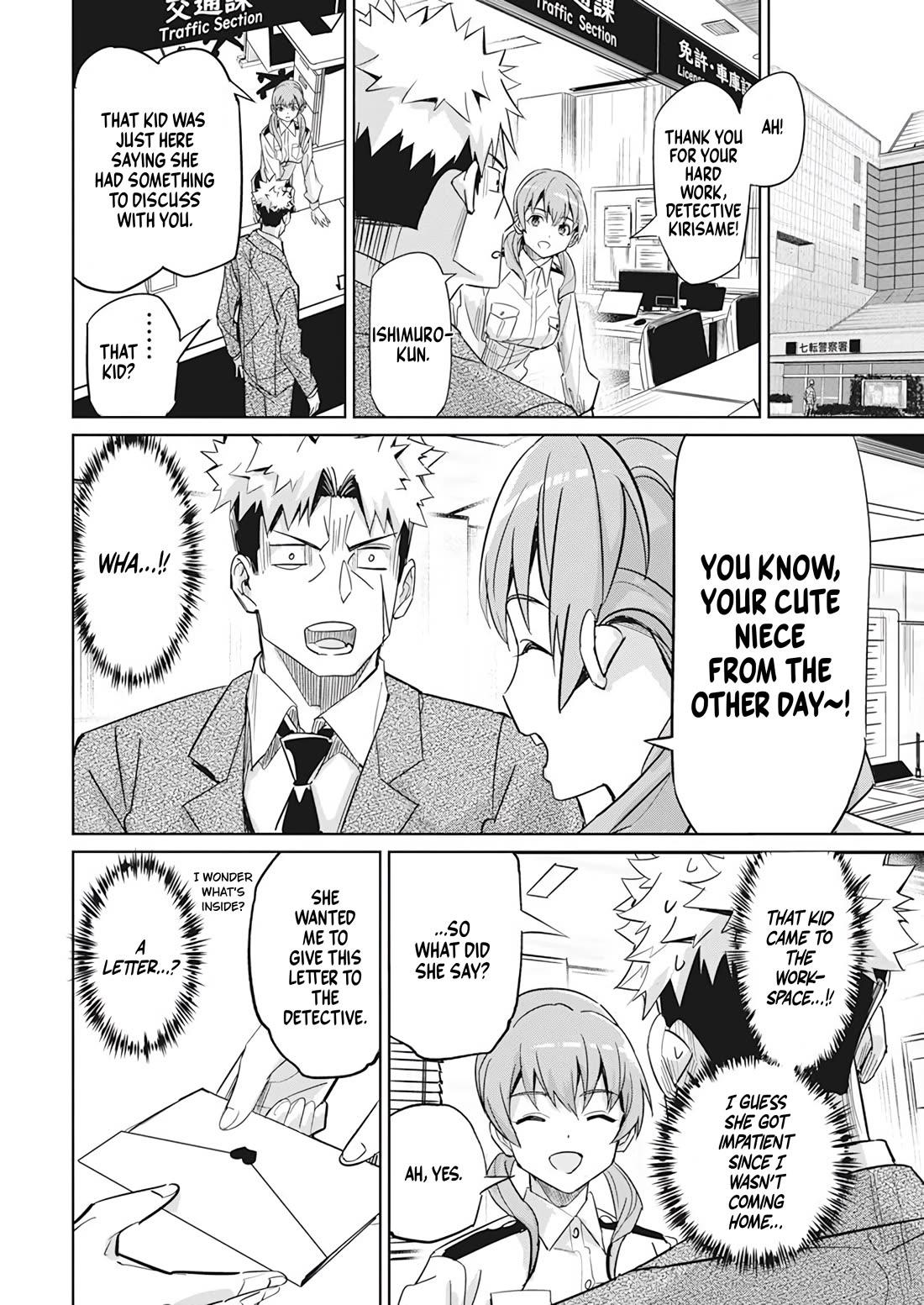 A Pen, Cuffs, & a De Fact-o Marriage chapter 5 page 7