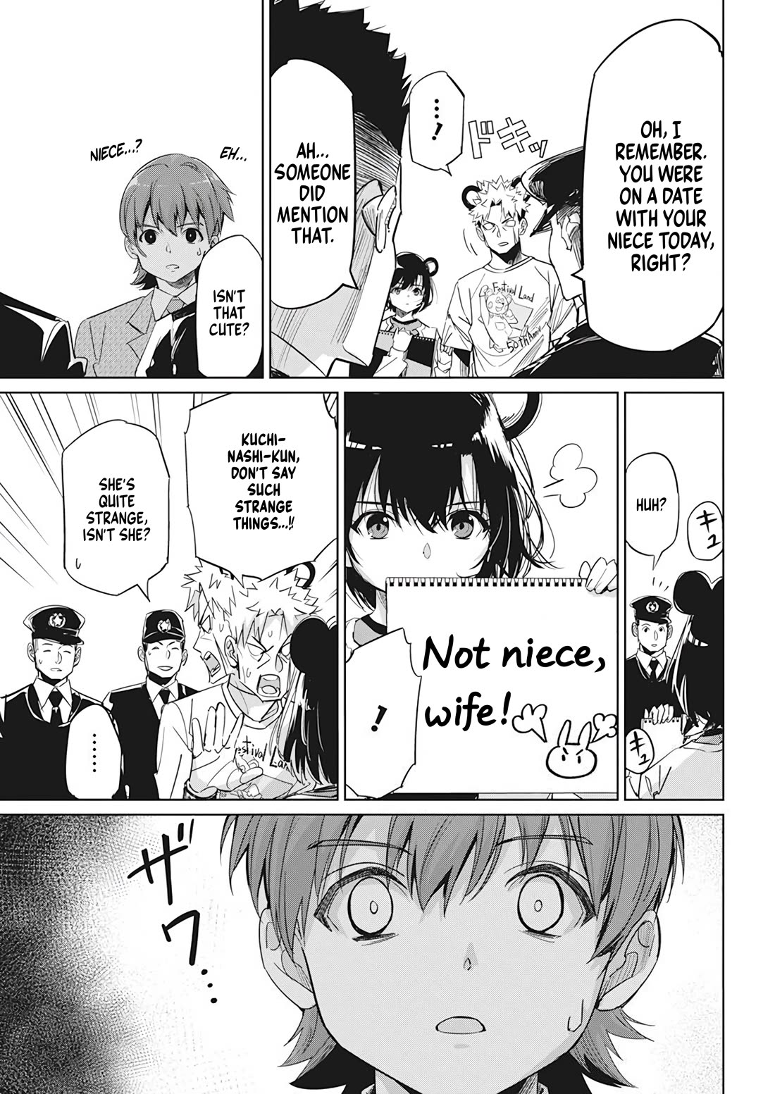 A Pen, Cuffs, & a De Fact-o Marriage chapter 6 page 3