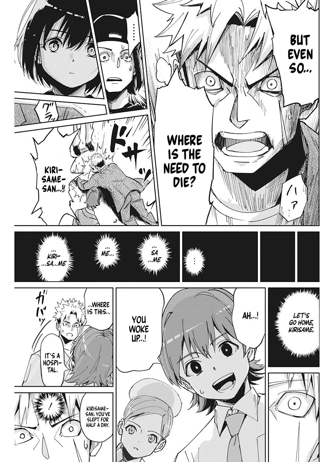 A Pen, Cuffs, & a De Fact-o Marriage chapter 7 page 20