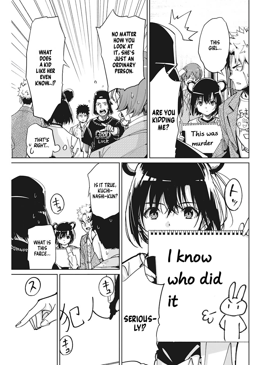 A Pen, Cuffs, & a De Fact-o Marriage chapter 7 page 6