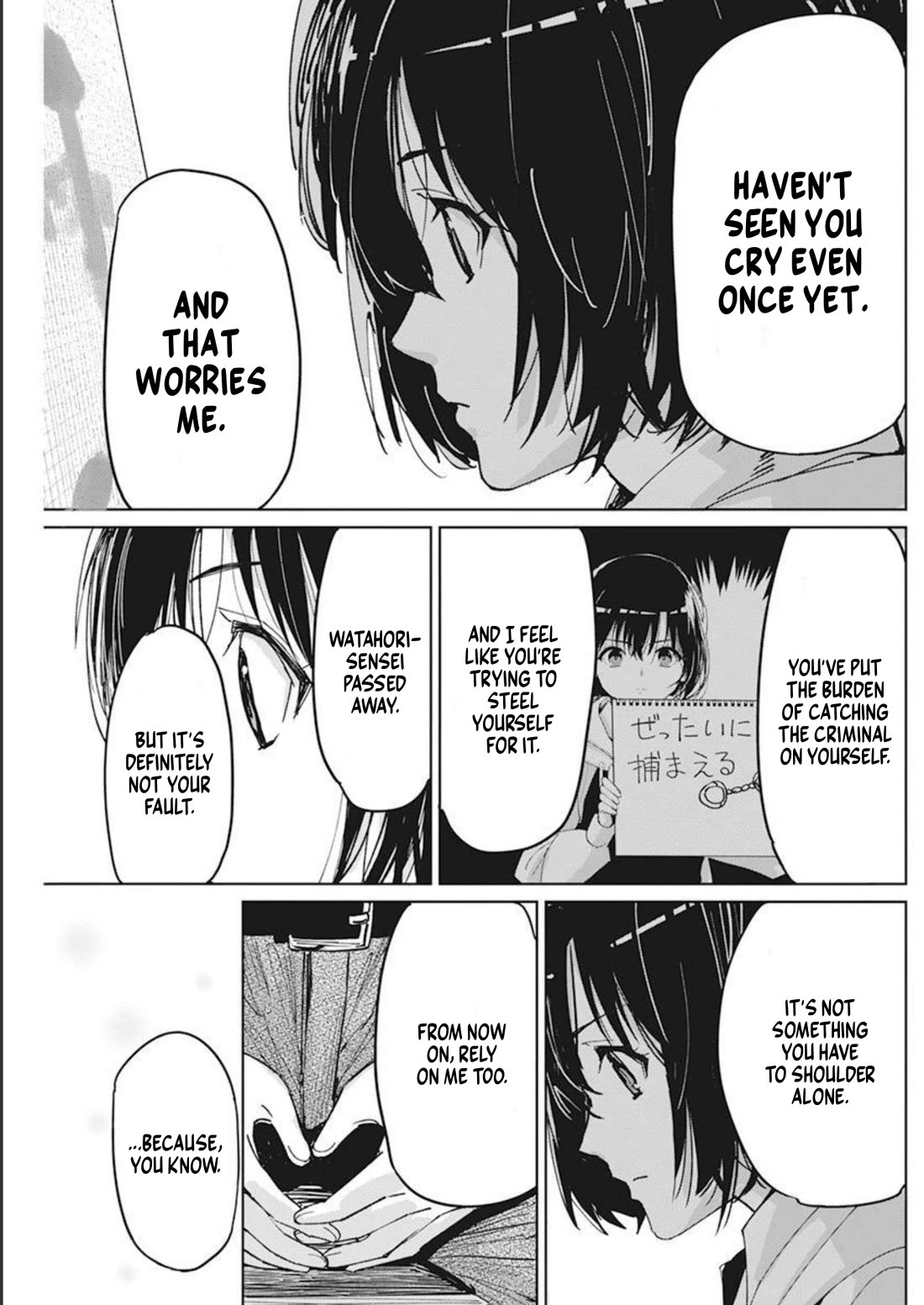 A Pen, Cuffs, & a De Fact-o Marriage chapter 9 page 17