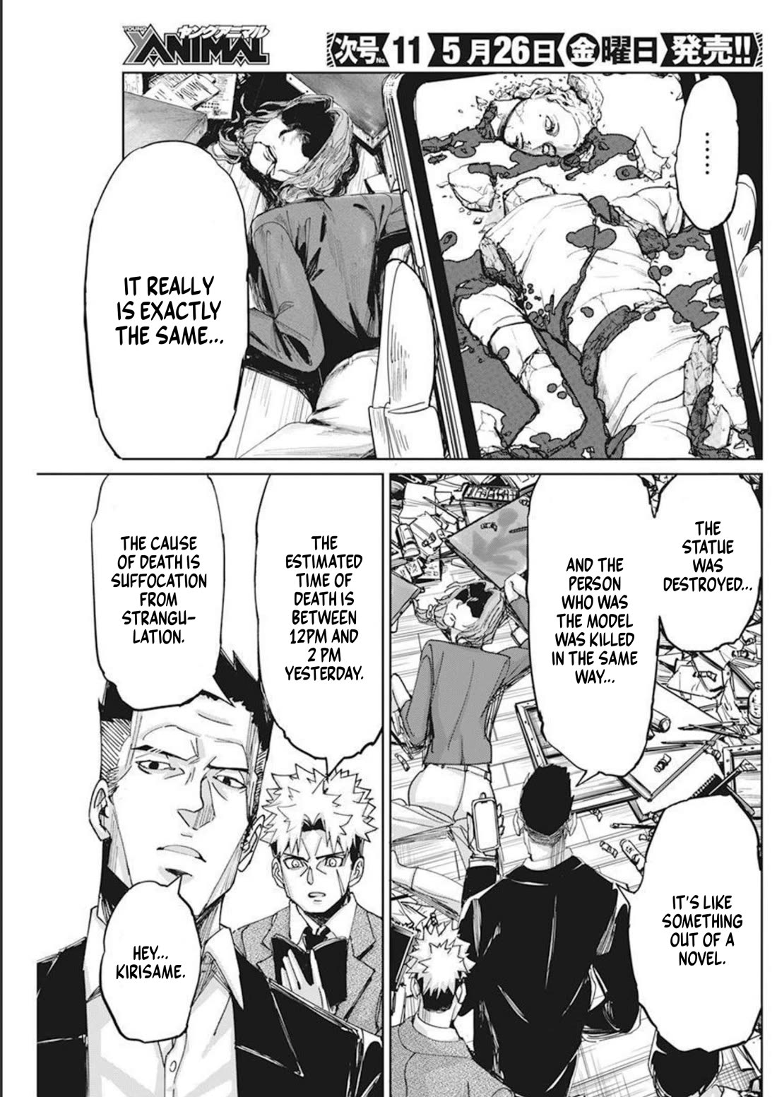 A Pen, Cuffs, & a De Fact-o Marriage chapter 9 page 3