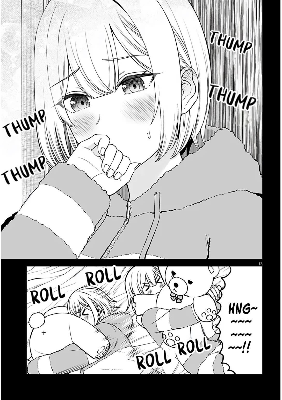 A Prince of a Friend chapter 17 page 13