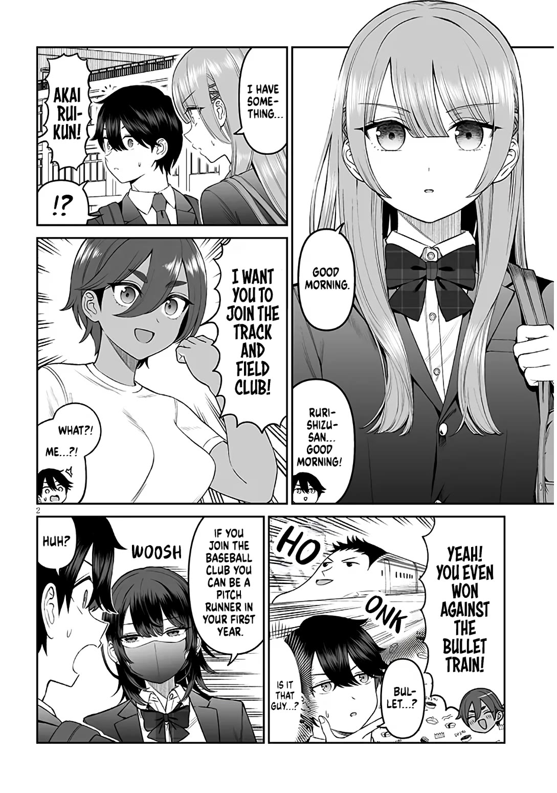 A Prince of a Friend chapter 17 page 2