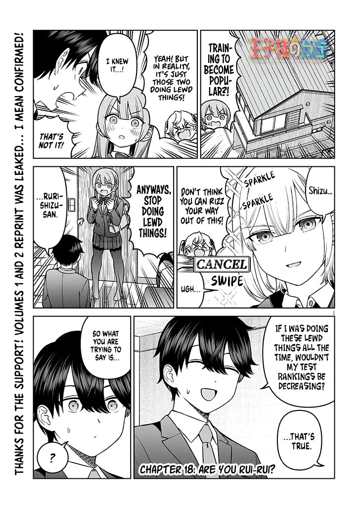 A Prince of a Friend chapter 18 page 1