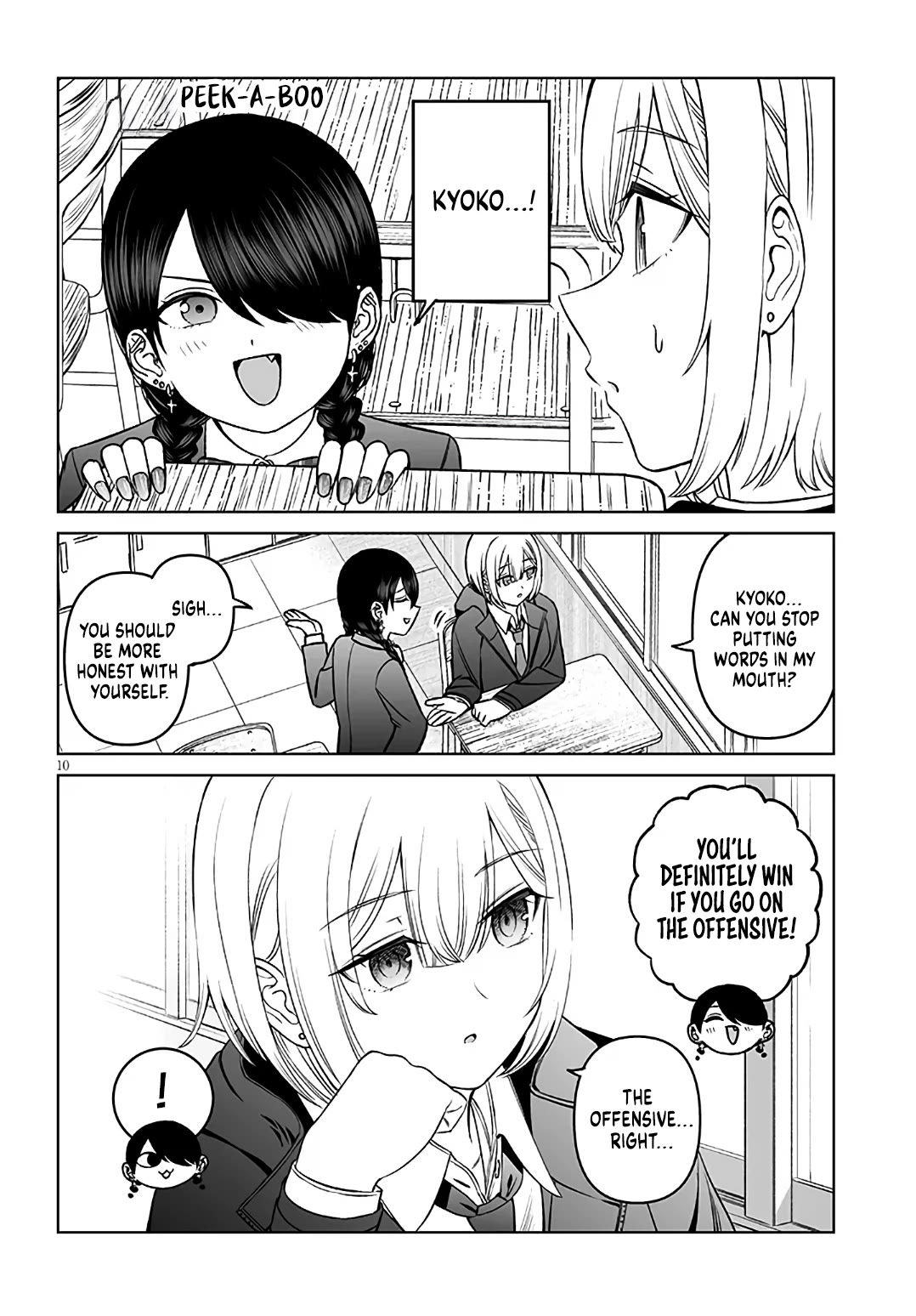 A Prince of a Friend chapter 19 page 10