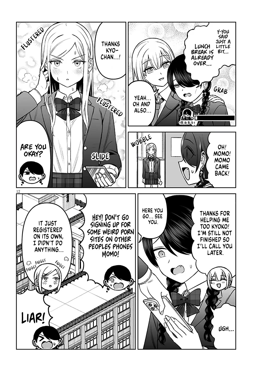 A Prince of a Friend chapter 19 page 12