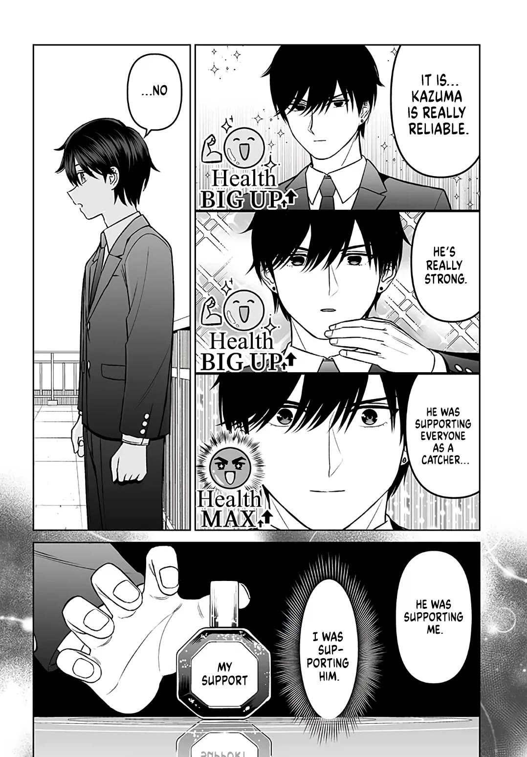 A Prince of a Friend chapter 20 page 12