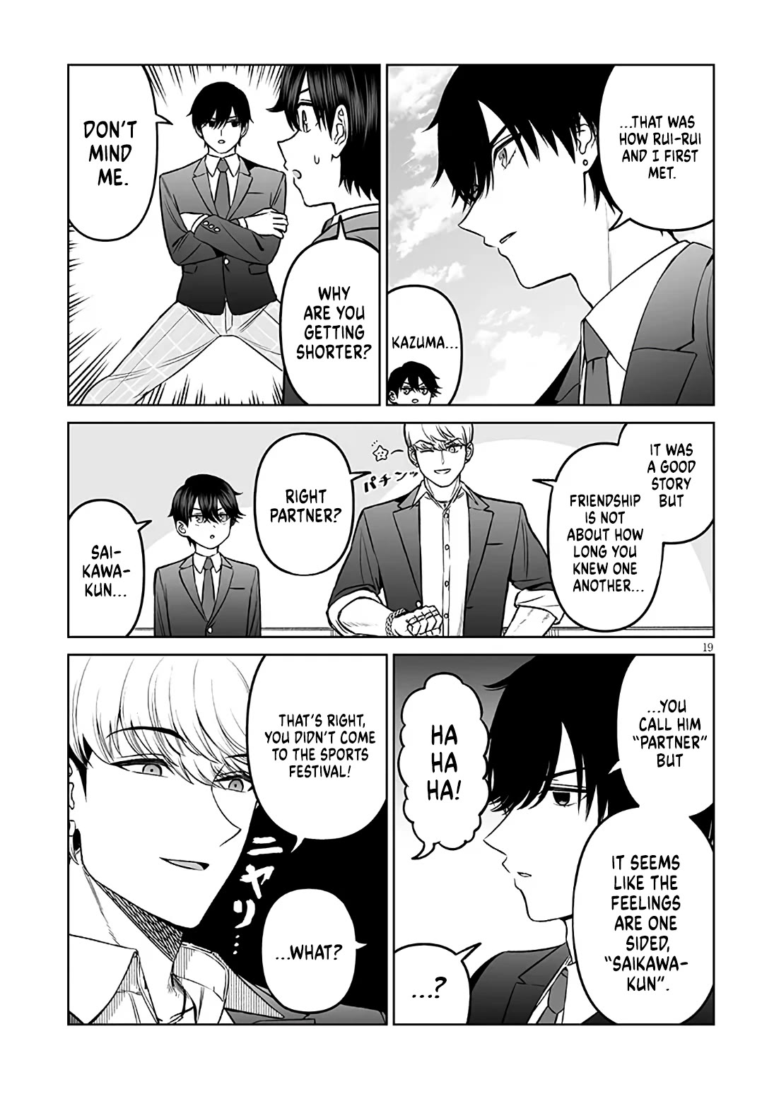 A Prince of a Friend chapter 20 page 19