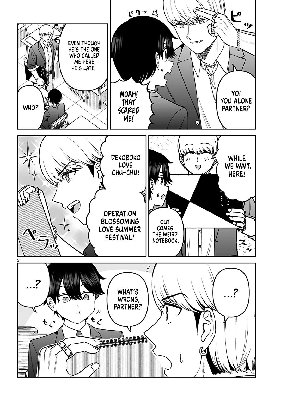 A Prince of a Friend chapter 20 page 2