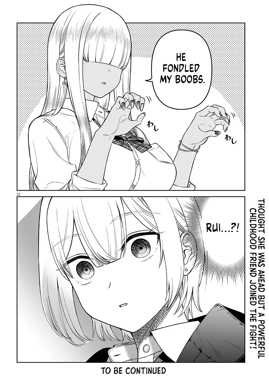 A Prince of a Friend chapter 20 page 22