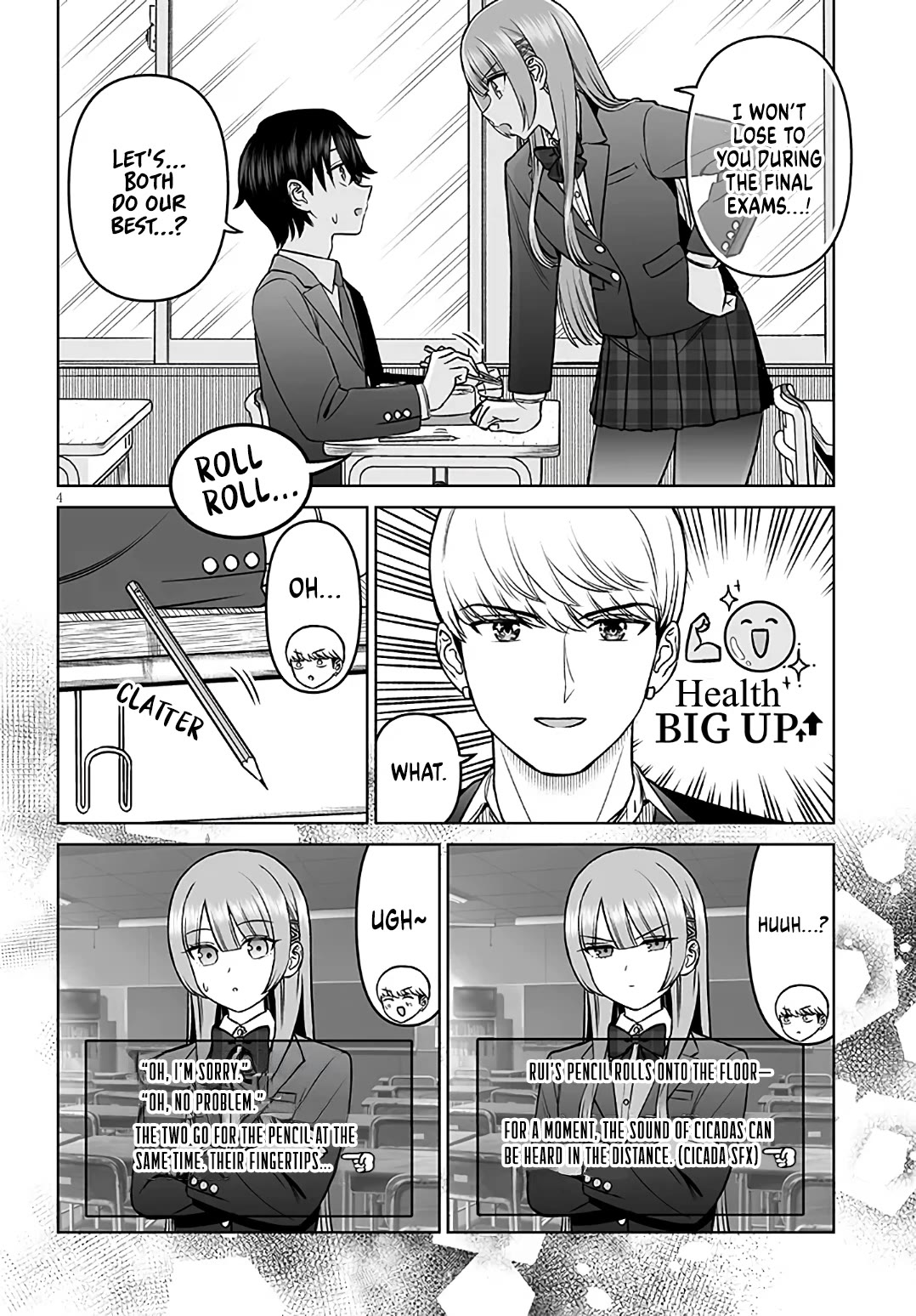 A Prince of a Friend chapter 20 page 4