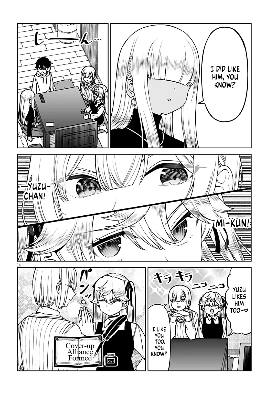 A Prince of a Friend chapter 21 page 14