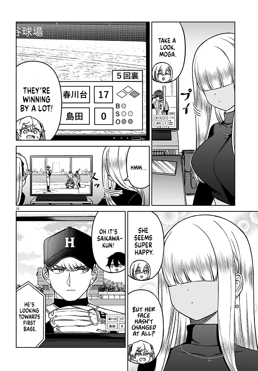 A Prince of a Friend chapter 21 page 18