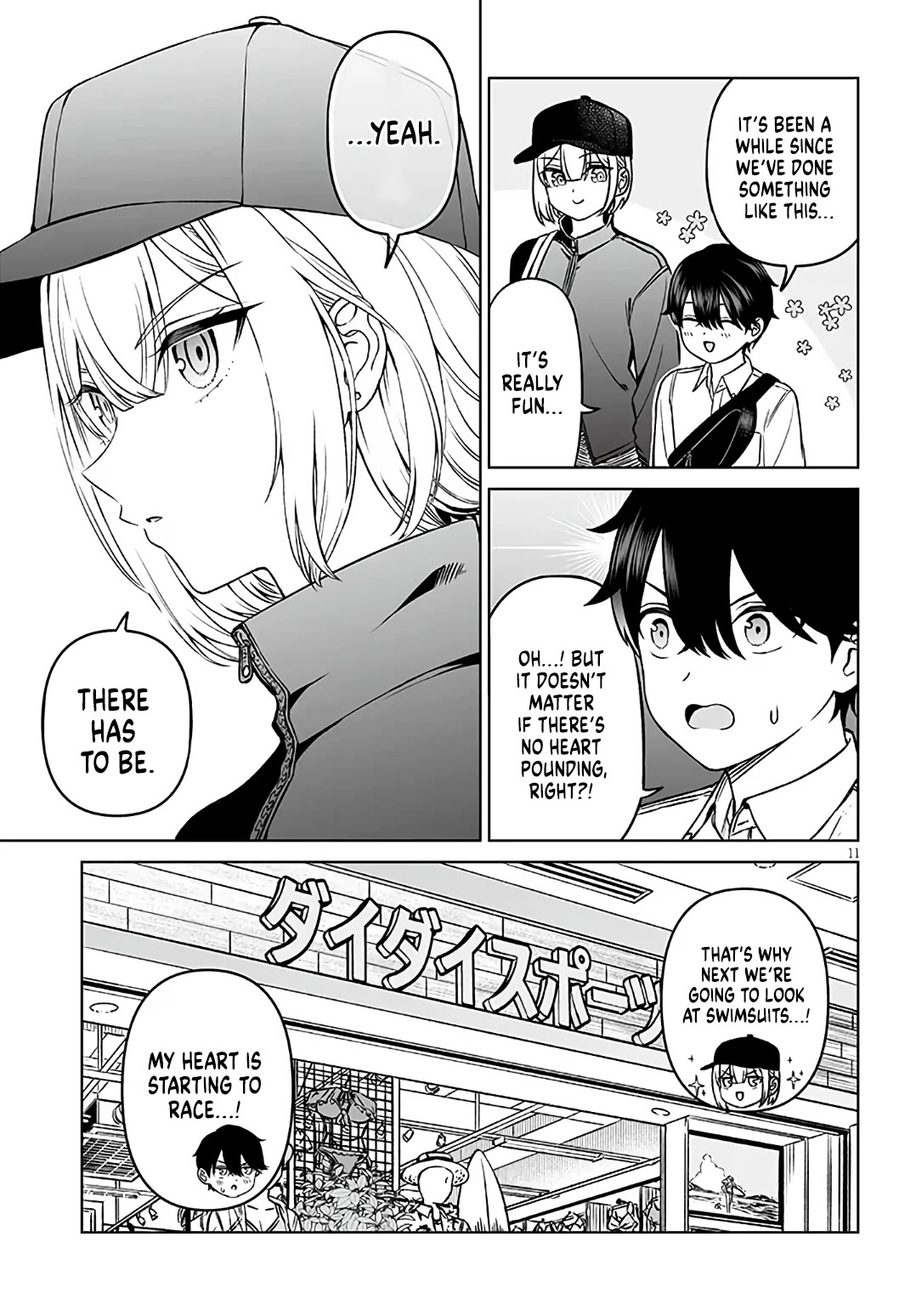 A Prince of a Friend chapter 22 page 11