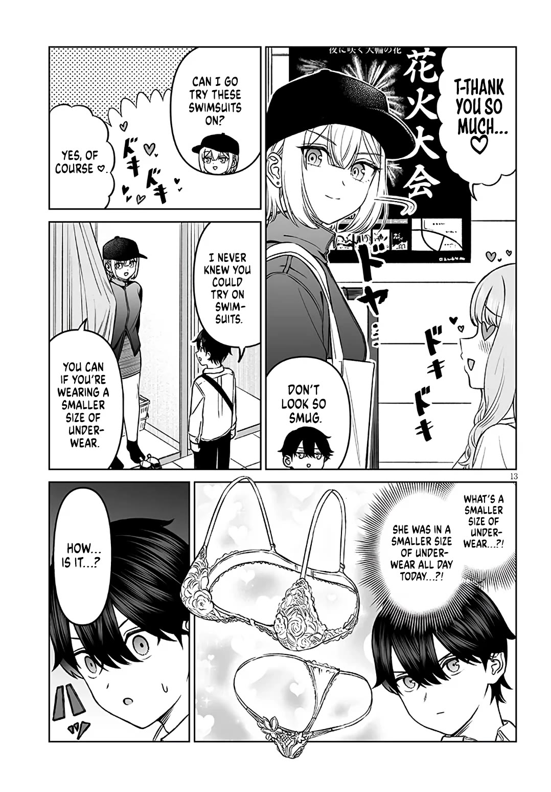 A Prince of a Friend chapter 22 page 13